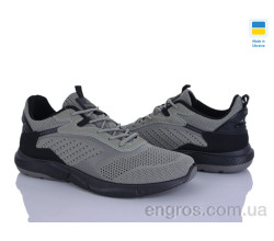 Кроссовки Progress